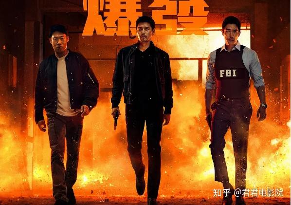现实切口观后杂谈