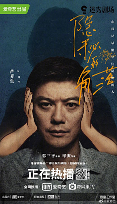 旅行vlog推荐